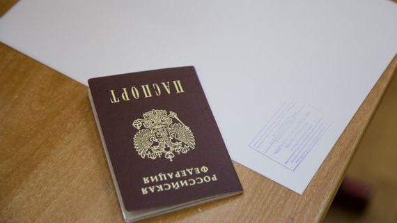 прописка в Тайшете